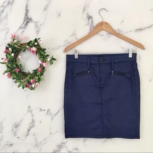 🆕AG Adriano Goldschmied Kodie Biker Pencil Skirt